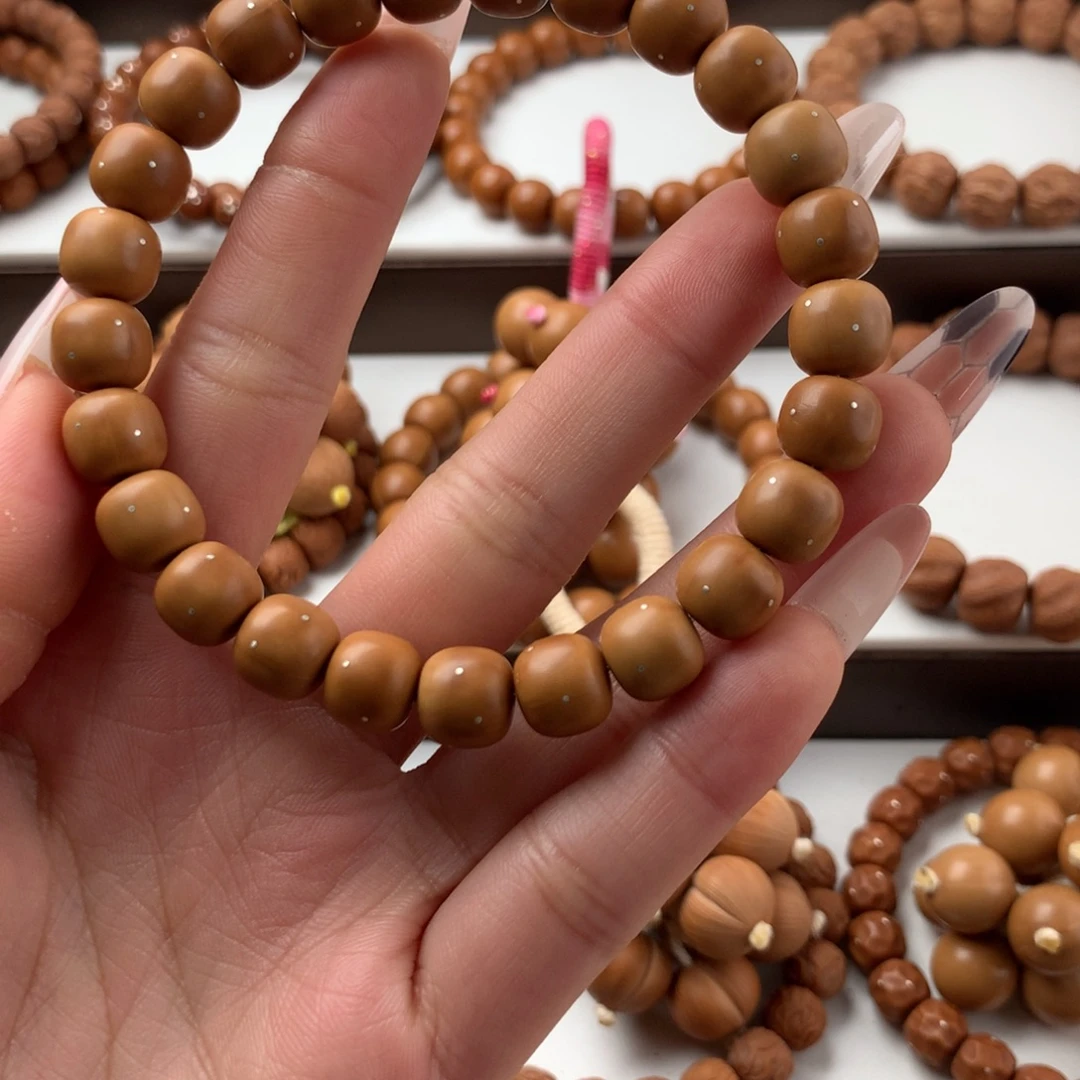 满天星老型10+素圈全品