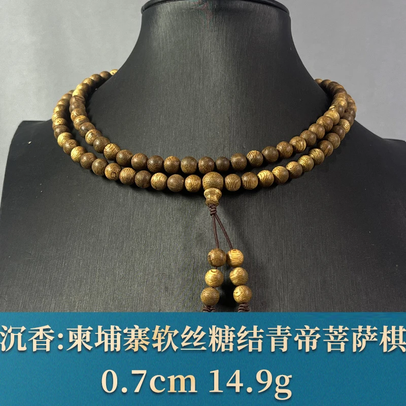 80879 柬埔寨软丝糖结青帝菩萨棋 沉香