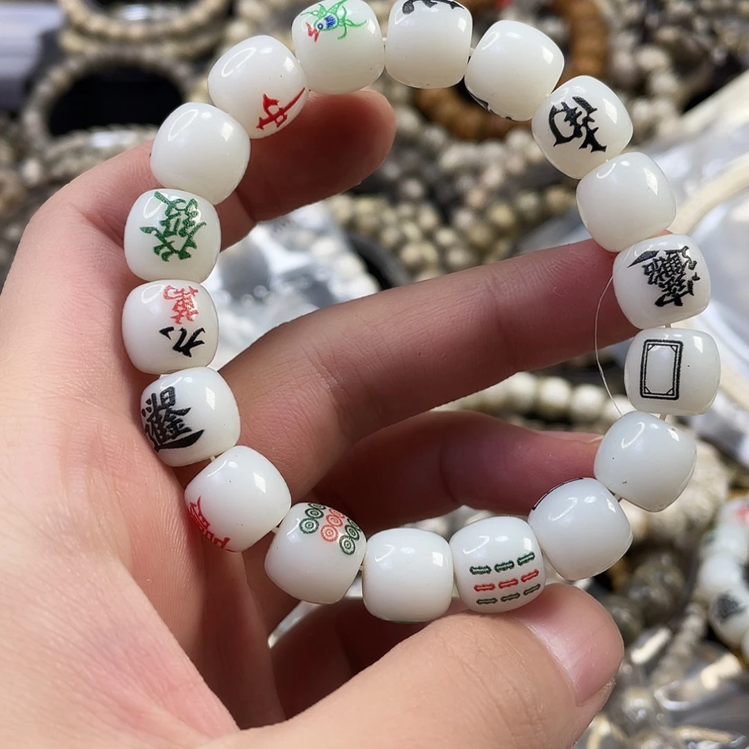 吊坠白玉菩提菩提根13幺