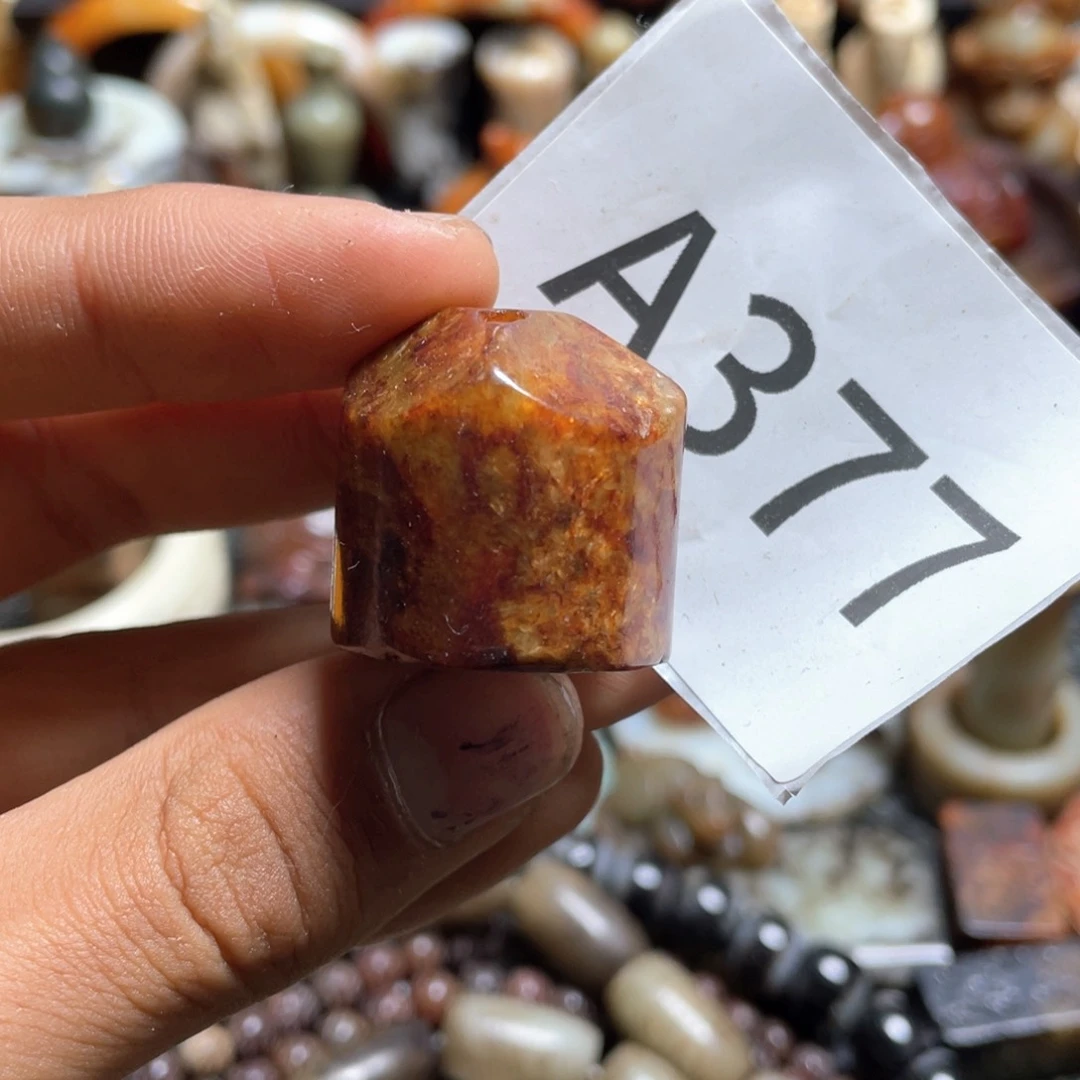 和田玉（糖玉）挂件未镶嵌