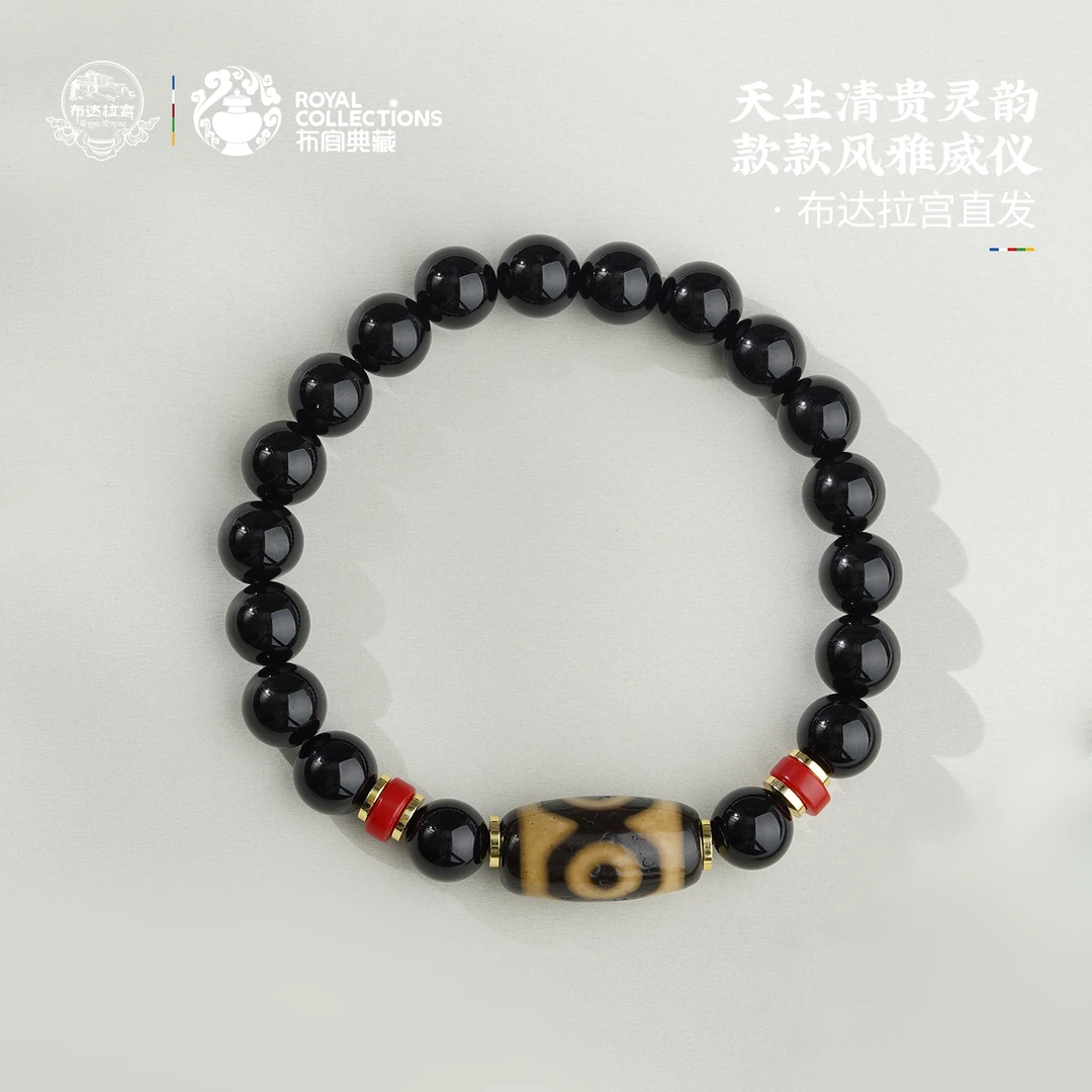 布达拉宫黑玛瑙三眼玛瑙珠手串