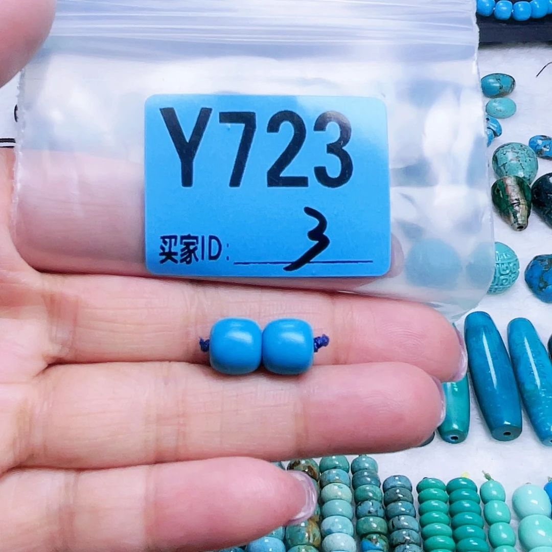 空竹粉丝专享十堰特色散珠