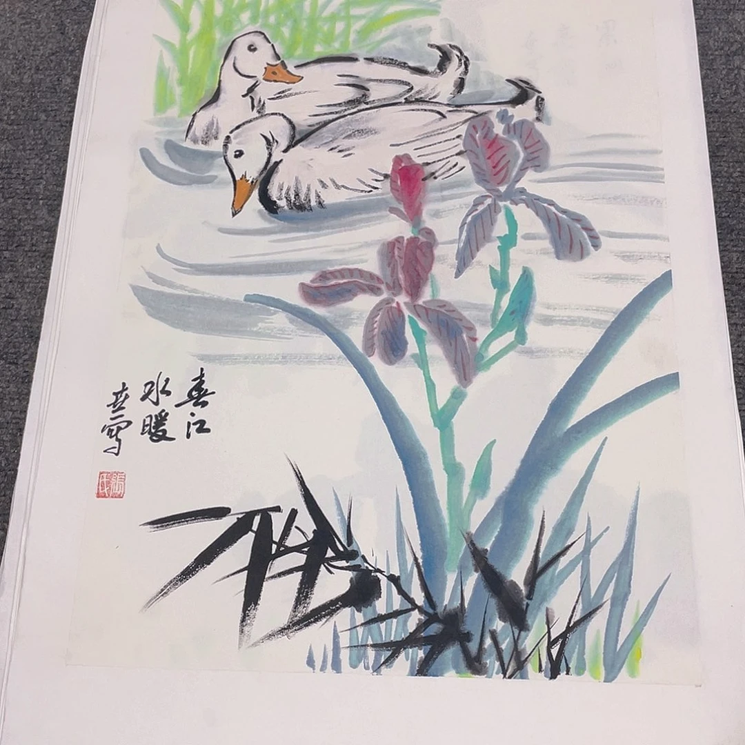 国画1.4平尺纯手绘国画作品