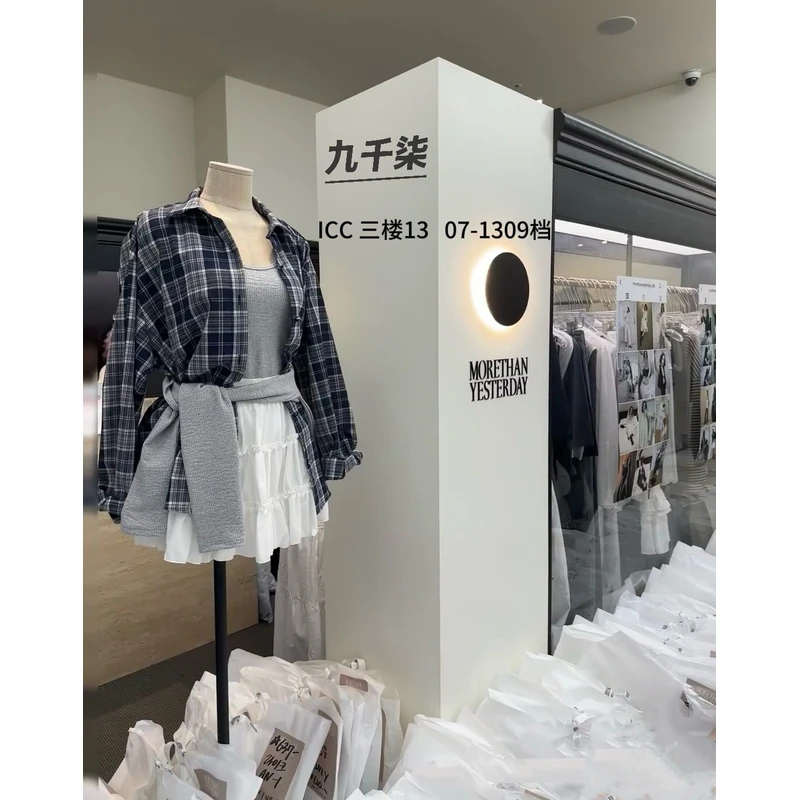 【编码717】九千柒自主设计韩单&订货会线上国内外独家款套装