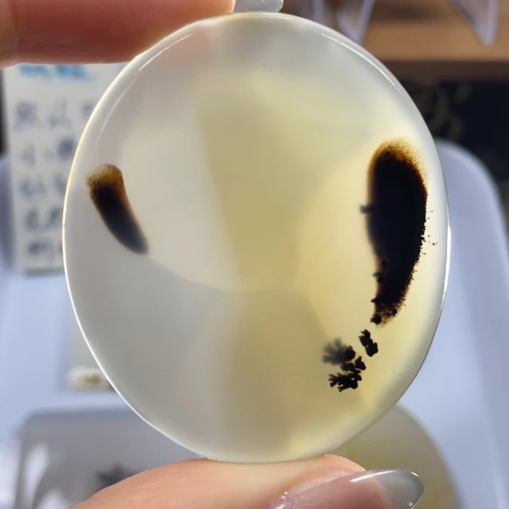 玛瑙/玉髓未镶嵌牌子