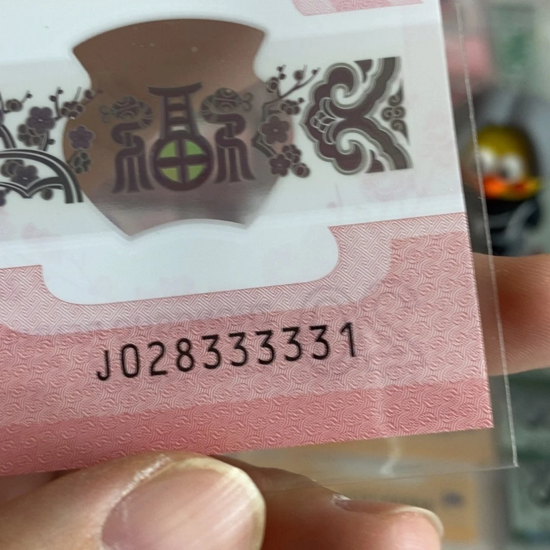 塑料。。。。。。。。。。3331