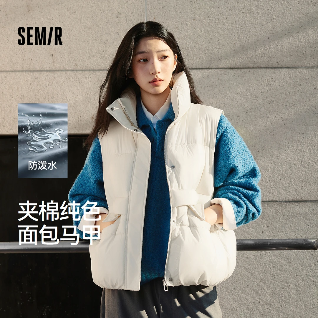 【防泼水】森马棉马甲女冬季纯色oversize立领面包服叠穿百搭外套