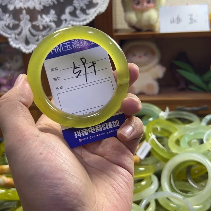 蛇纹石玉未镶嵌手镯269