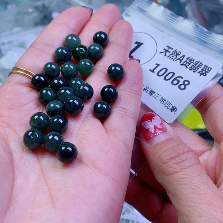 翡翠颈饰未镶嵌晴**缀吊坠