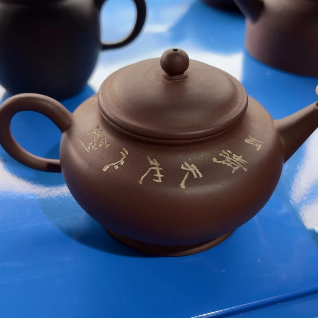 景***平紫砂茶壶紫砂杯及其他工艺制品为主要内容以