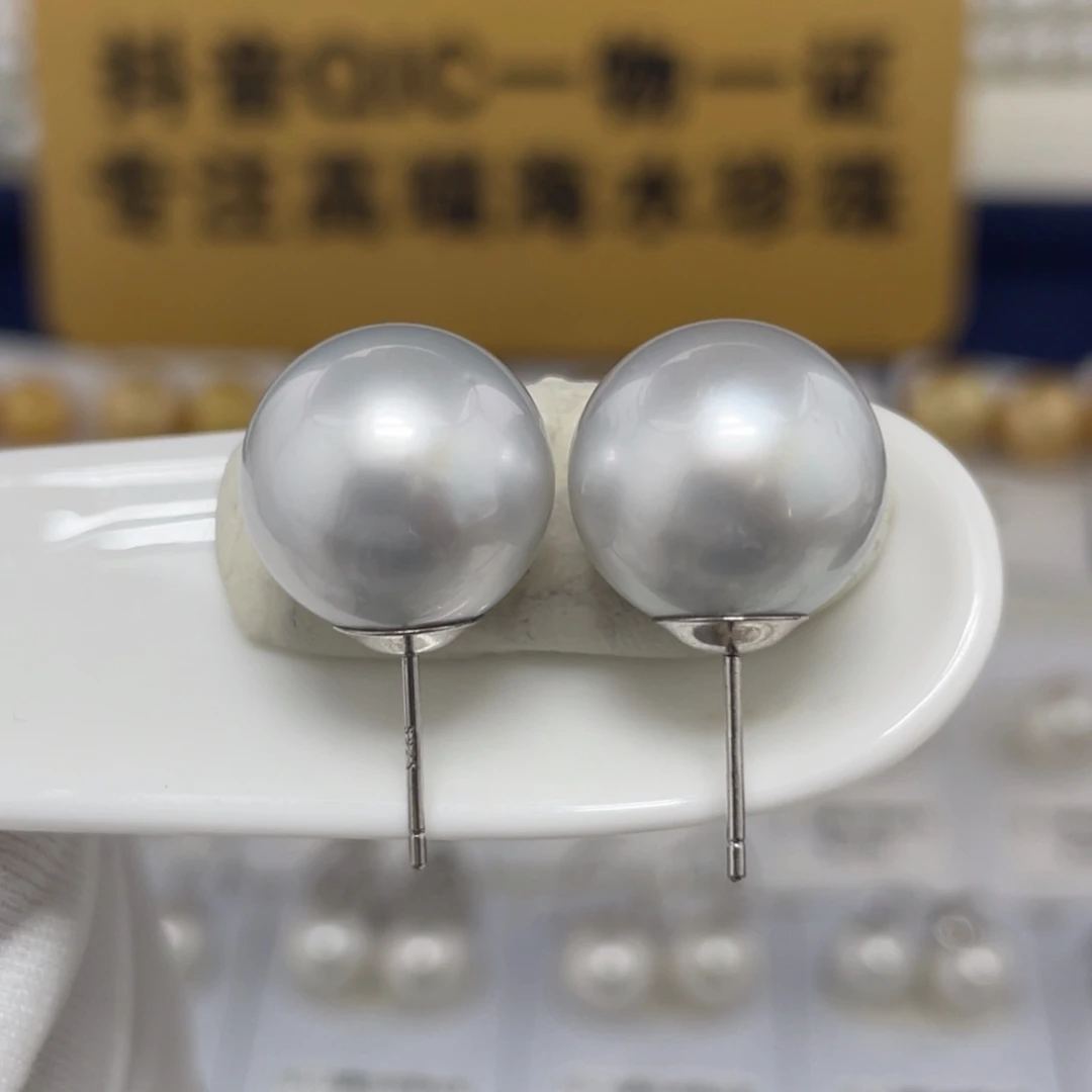 海水珍珠银S925镶嵌澳白银蓝光素钉14-15