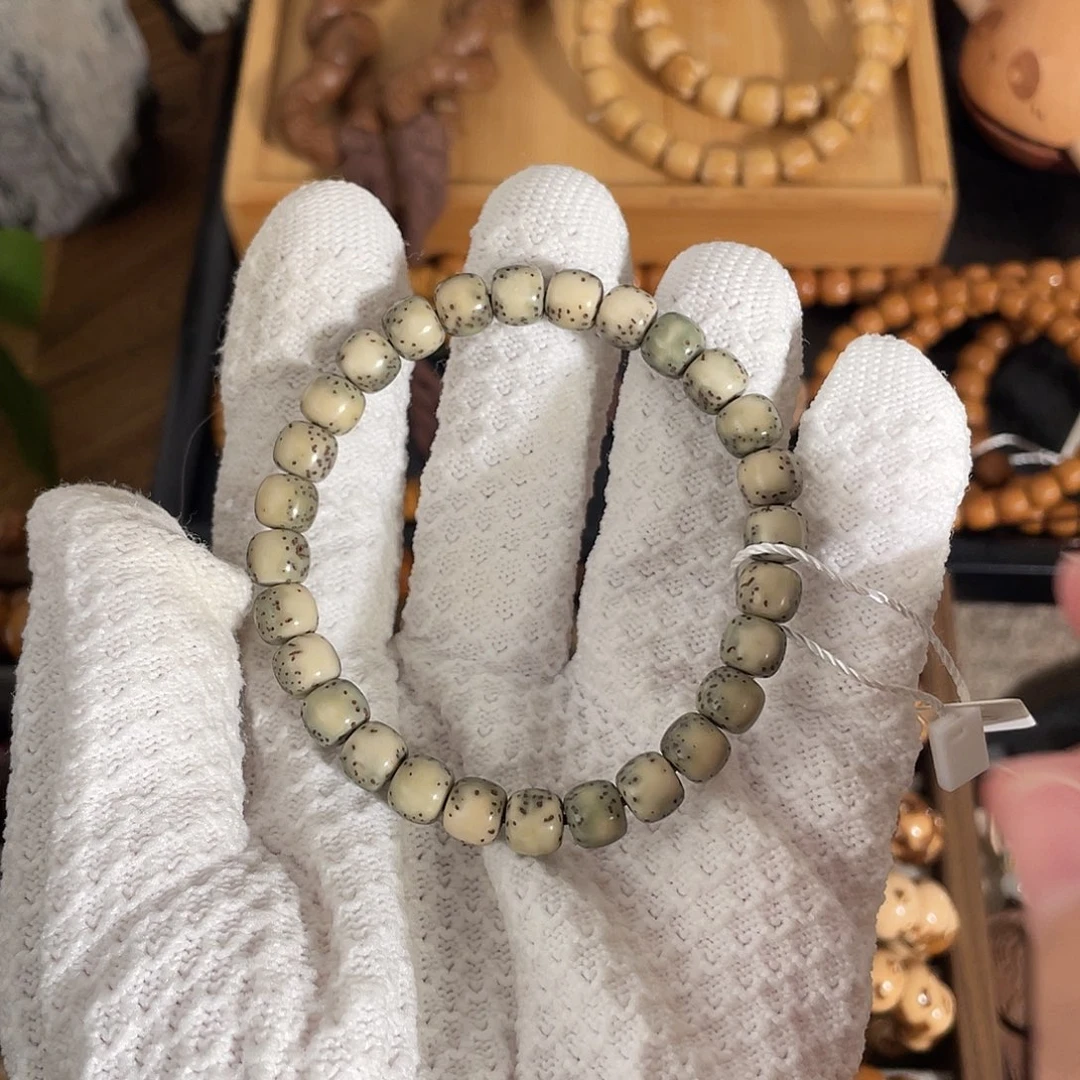 紫金鼠手串8*7河豚星月大留白