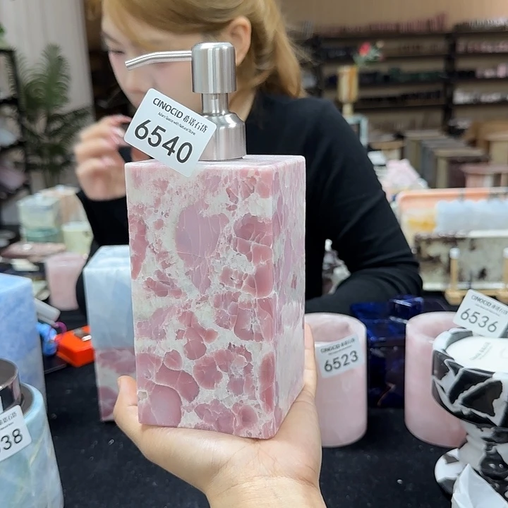 6540粉奥宝洗手液瓶