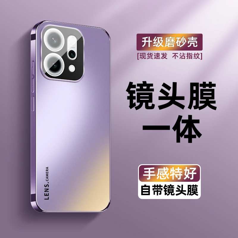 oppoReno14手机壳新款reno14Pro镜头全包防摔超薄磨砂保护套适用