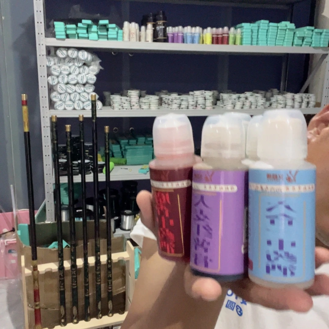 黑坑添加剂1套，共5瓶