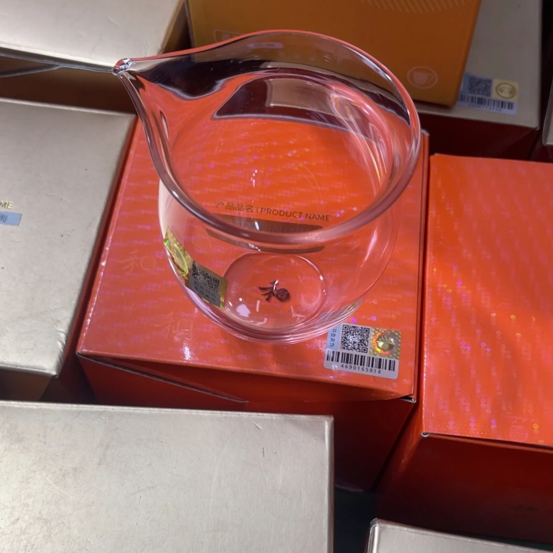 禾器正品官方仓库