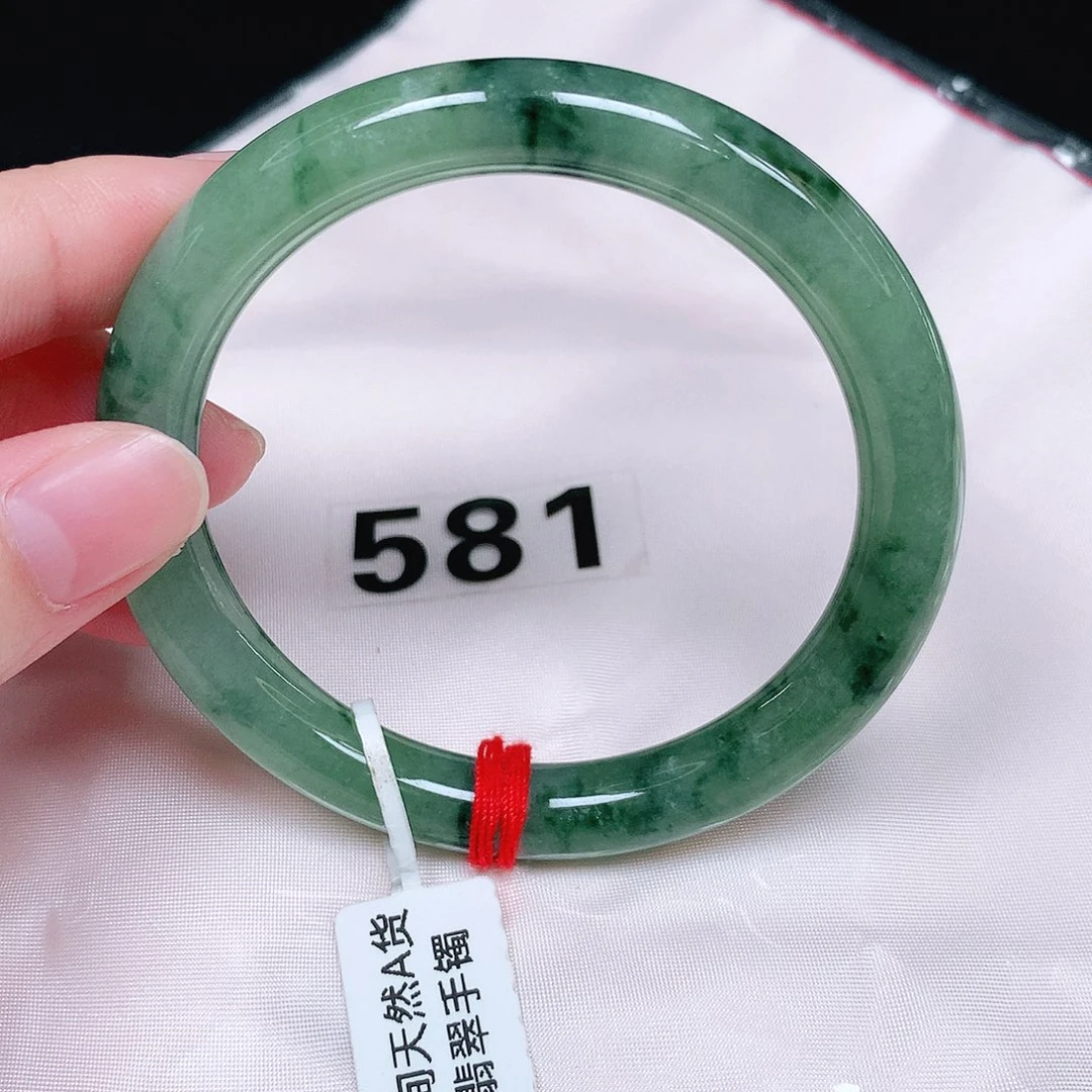 未镶嵌手镯（圆镯）翡翠
