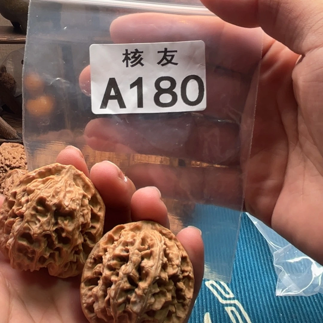 仑***文玩核桃吊坠苹果圆