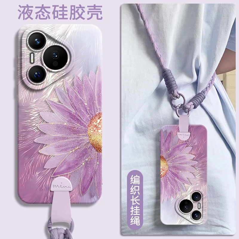 适用华为pura80手机壳70新款60花朵50硅胶40女款30挂绳20硅胶腕带
