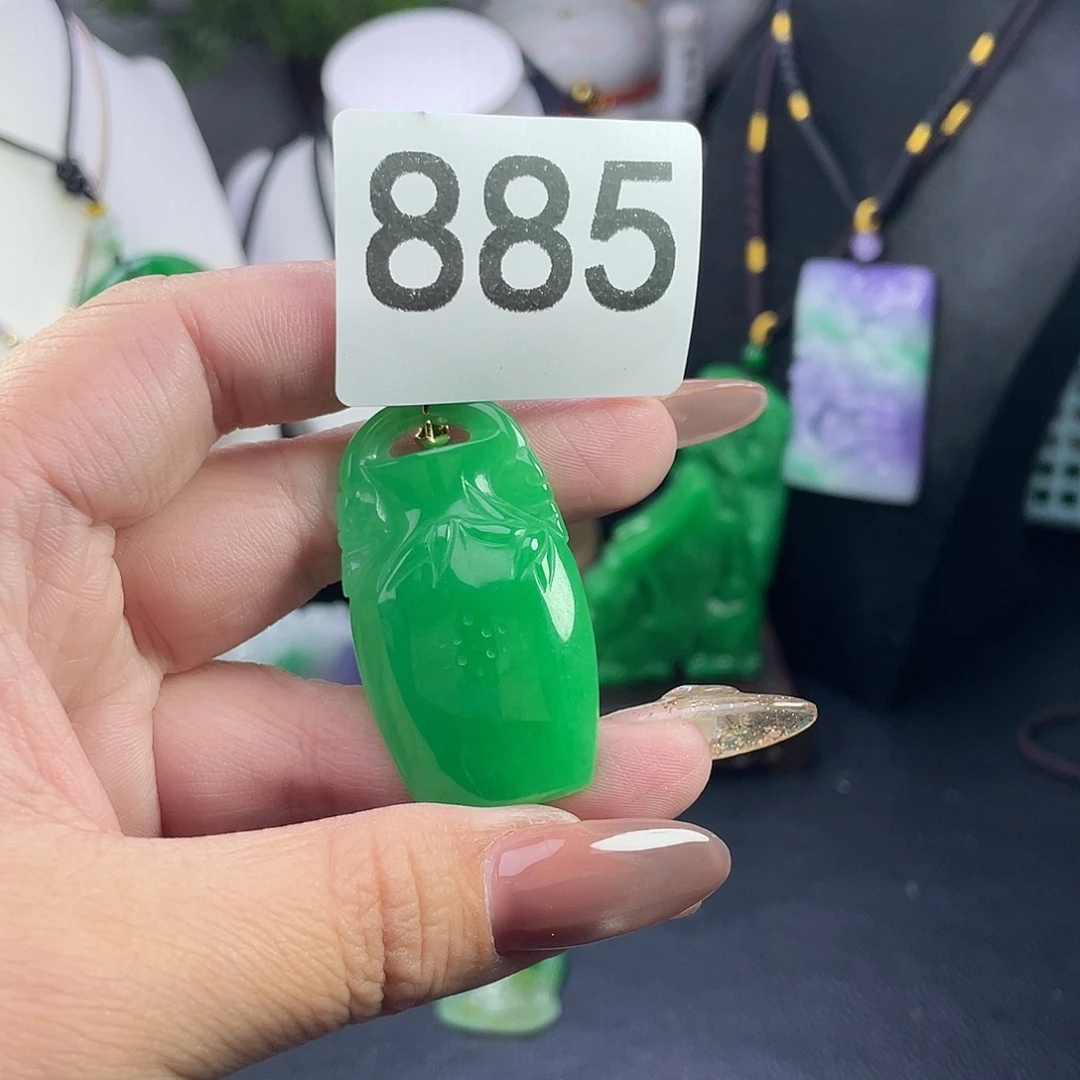 翡翠未镶嵌吊坠(赠链)