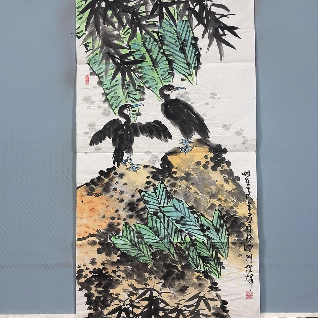 国画885 牡丹一如您的