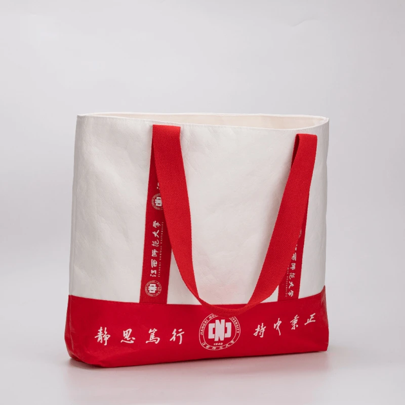 江西师大文创杜邦纸环保手提袋