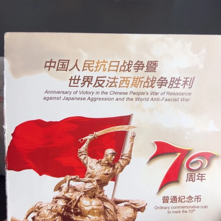 其他普通金属点五无油冠52010001