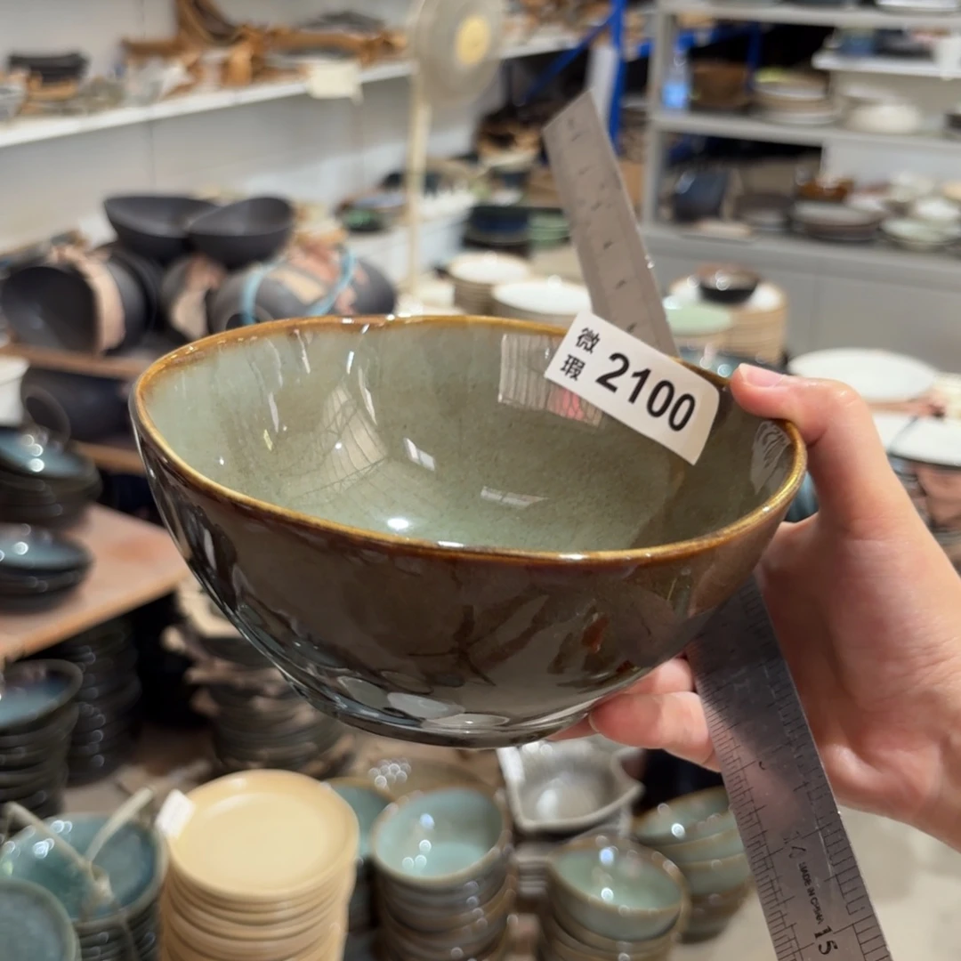 陶瓷2100 微瑕陶瓷餐具2个