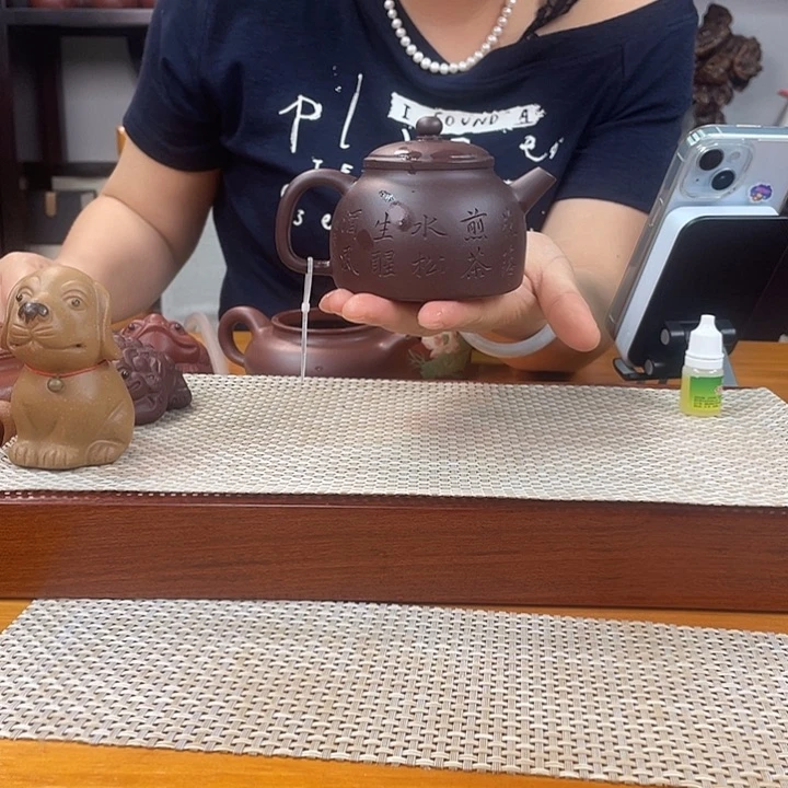 茶壶紫砂宜兴紫砂杯