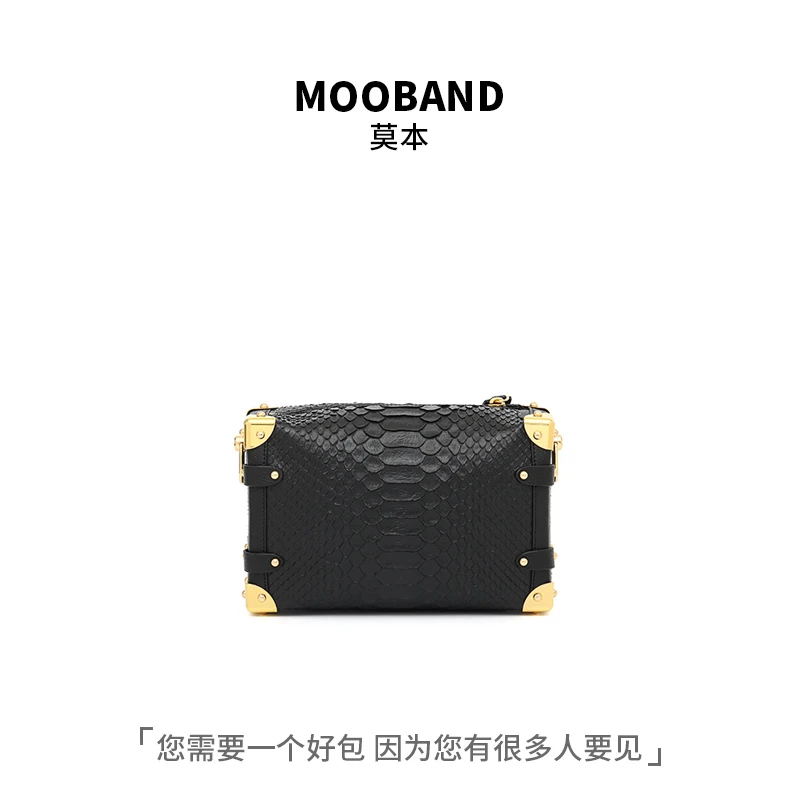 3257S-1 蛇皮女包真皮时尚斜挎包2025新款大牌高级感奢侈品包包