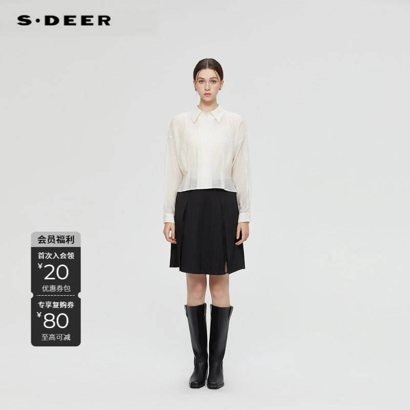 S·DEER圣迪奥气质长袖时尚百搭打底条纹两件套衬衫S253Z0553