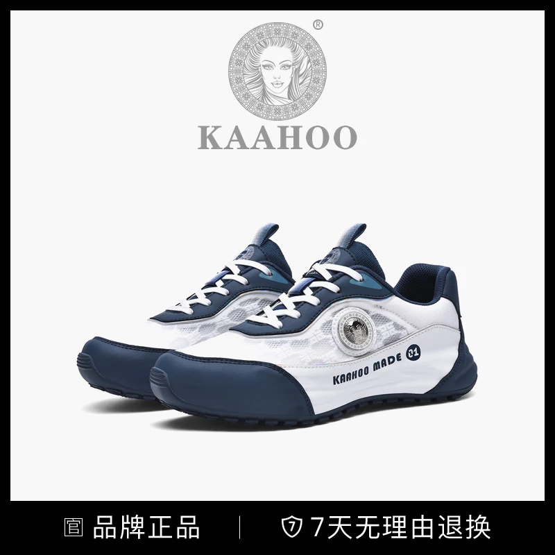 透气时尚休闲鞋透气男士运动鞋缓震户外运动鞋舒适男鞋时尚