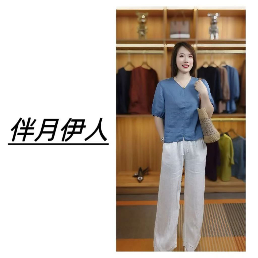 伴月伊人高定款V领苎麻中袖衬衣7139