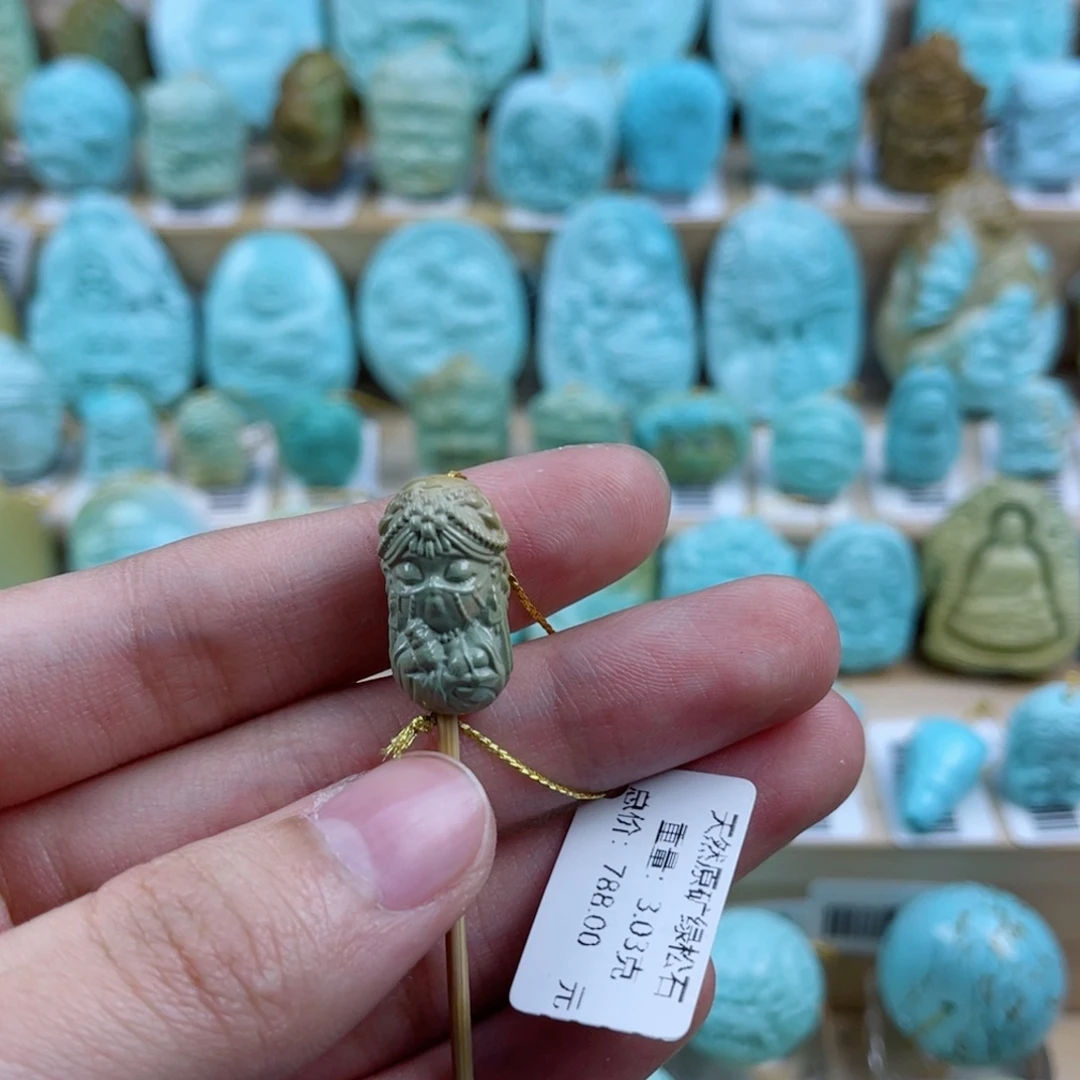 绿松石未镶嵌珠宝奇石