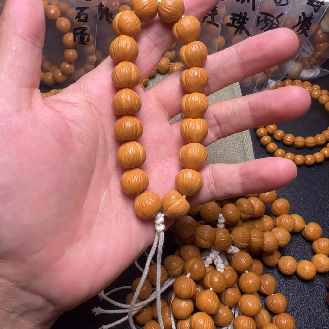 猴头核桃手串啦啦啊啊啊啊啊啊啊啊啊啊啊啊