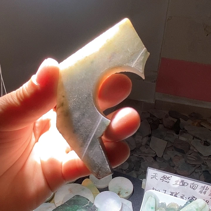 颈饰未镶嵌翡翠天然翡翠