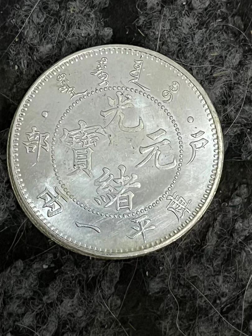 M250精选手工摆件现代仿古复古工艺摆件