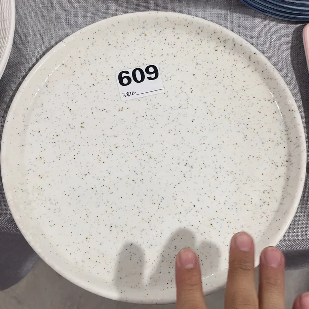 瓷温佩家陶瓷福利609、1
