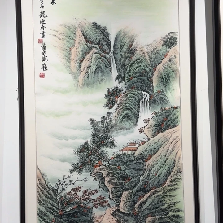 杨***队国画秋山晚翠 山水