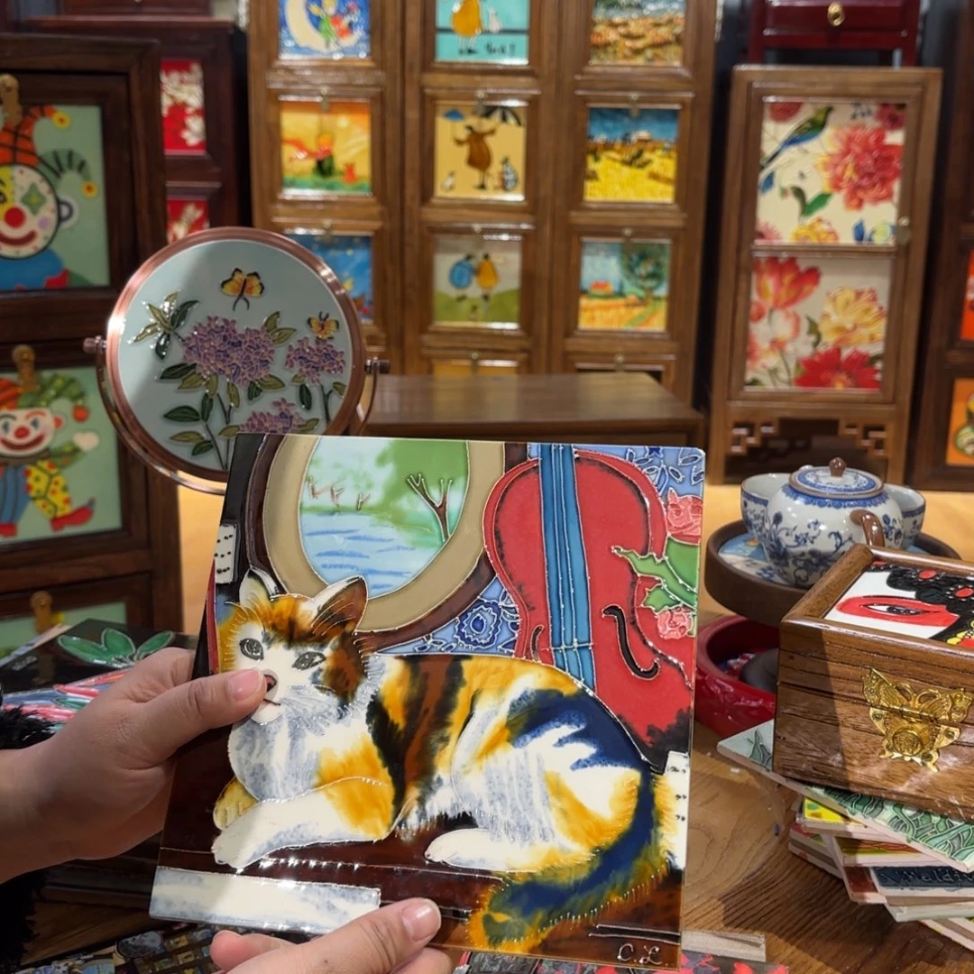 瓷片20.20微瑕福利款