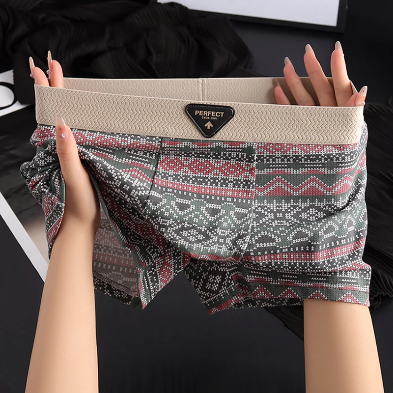 新款男士内裤青年潮流美式复古印花内裤男士中腰透气四角平角内裤