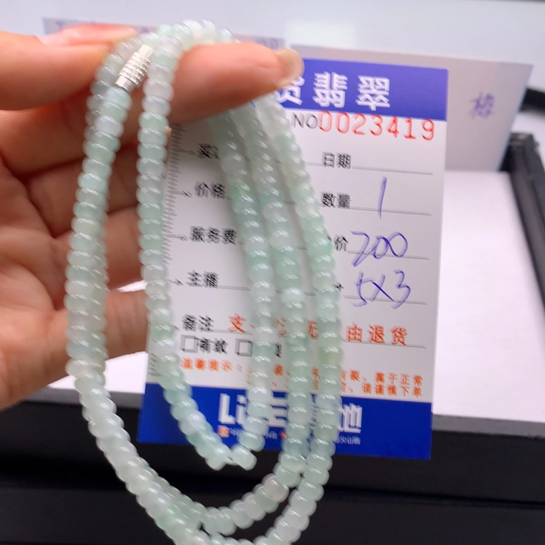 翡翠未镶嵌手链多样性