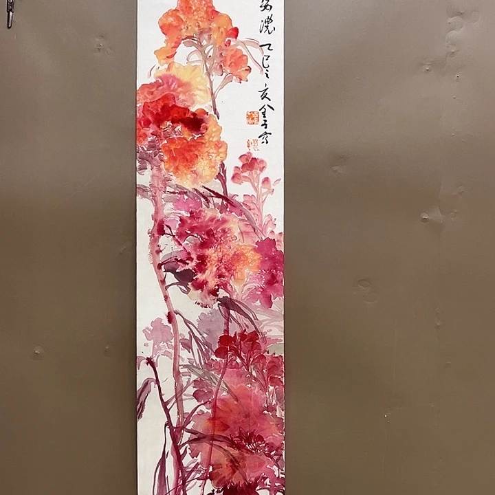国画5555555555555555