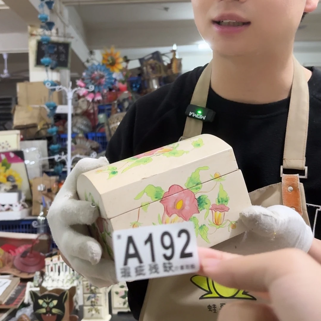 核桃木/黑胡桃（胡桃木）