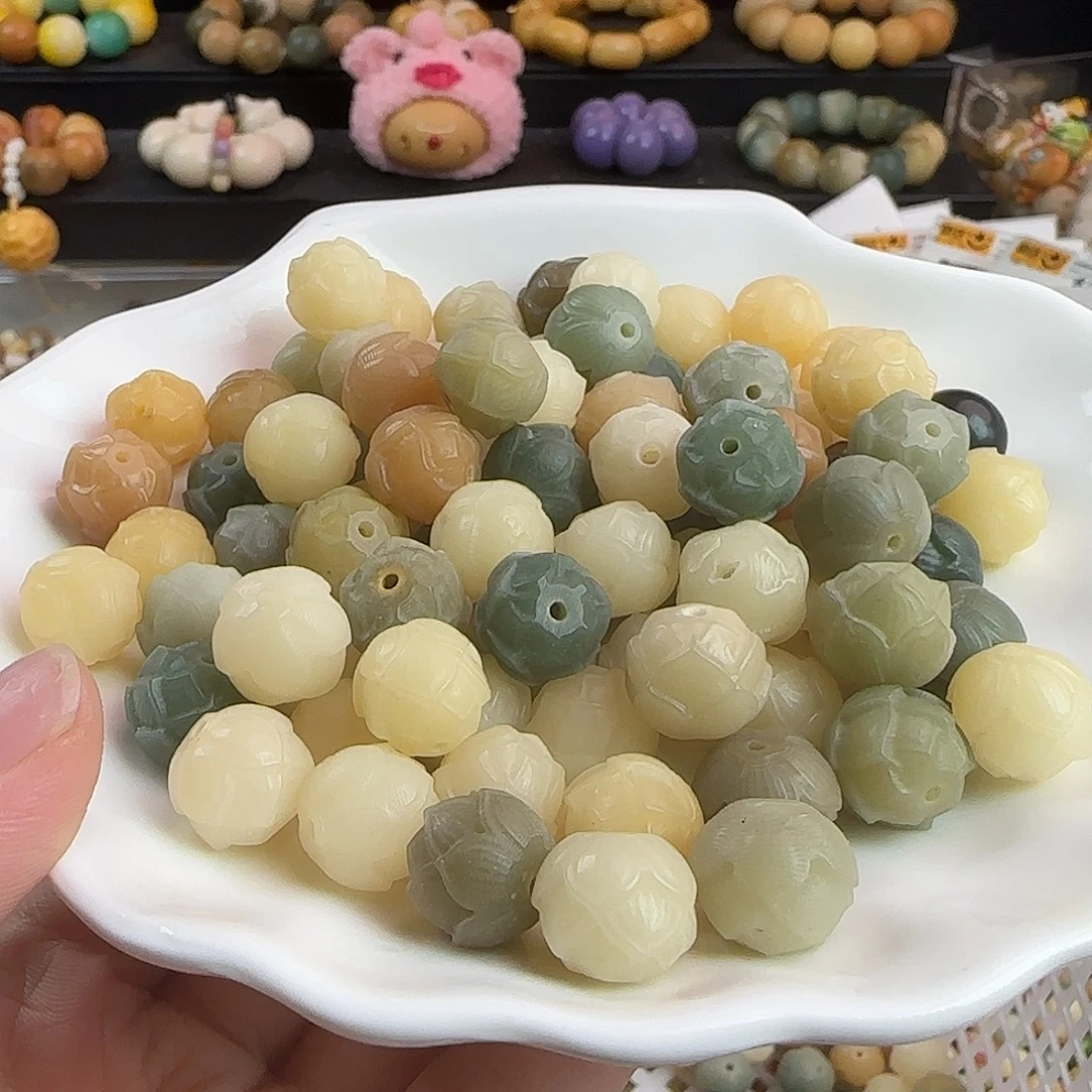 手串菩提根/象牙果瑕疵卡12/13多宝有钱花30卡牌➕20备珠