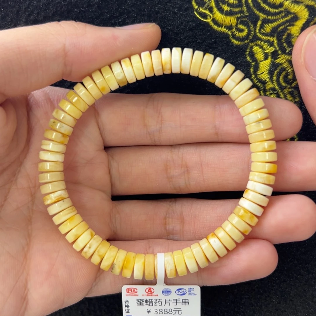 未镶嵌琥珀珠宝奇石