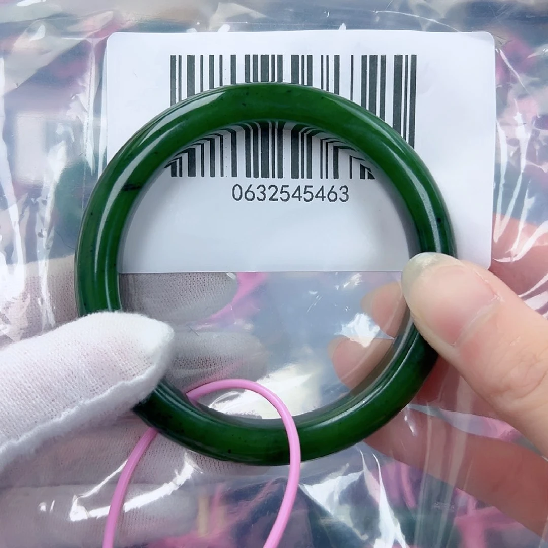 和田玉（碧玉）手镯未镶嵌5859包容