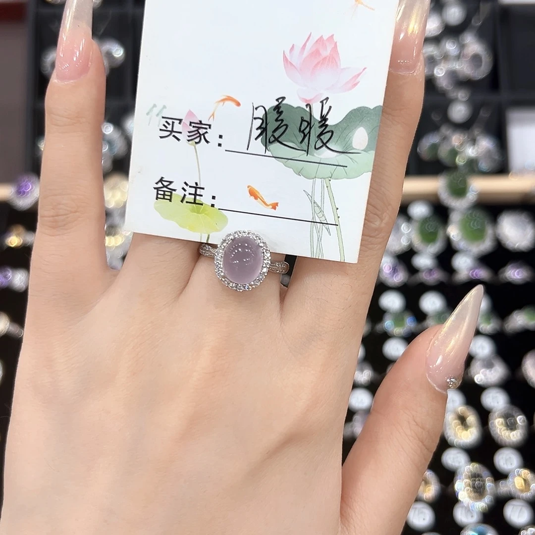 芙蓉石戒指银S925镀金镶嵌卡****暖戒指