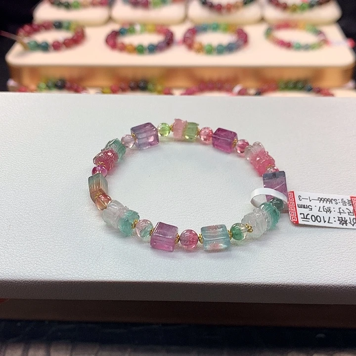 碧玺手链未镶嵌多宝雕刻件/7.5。