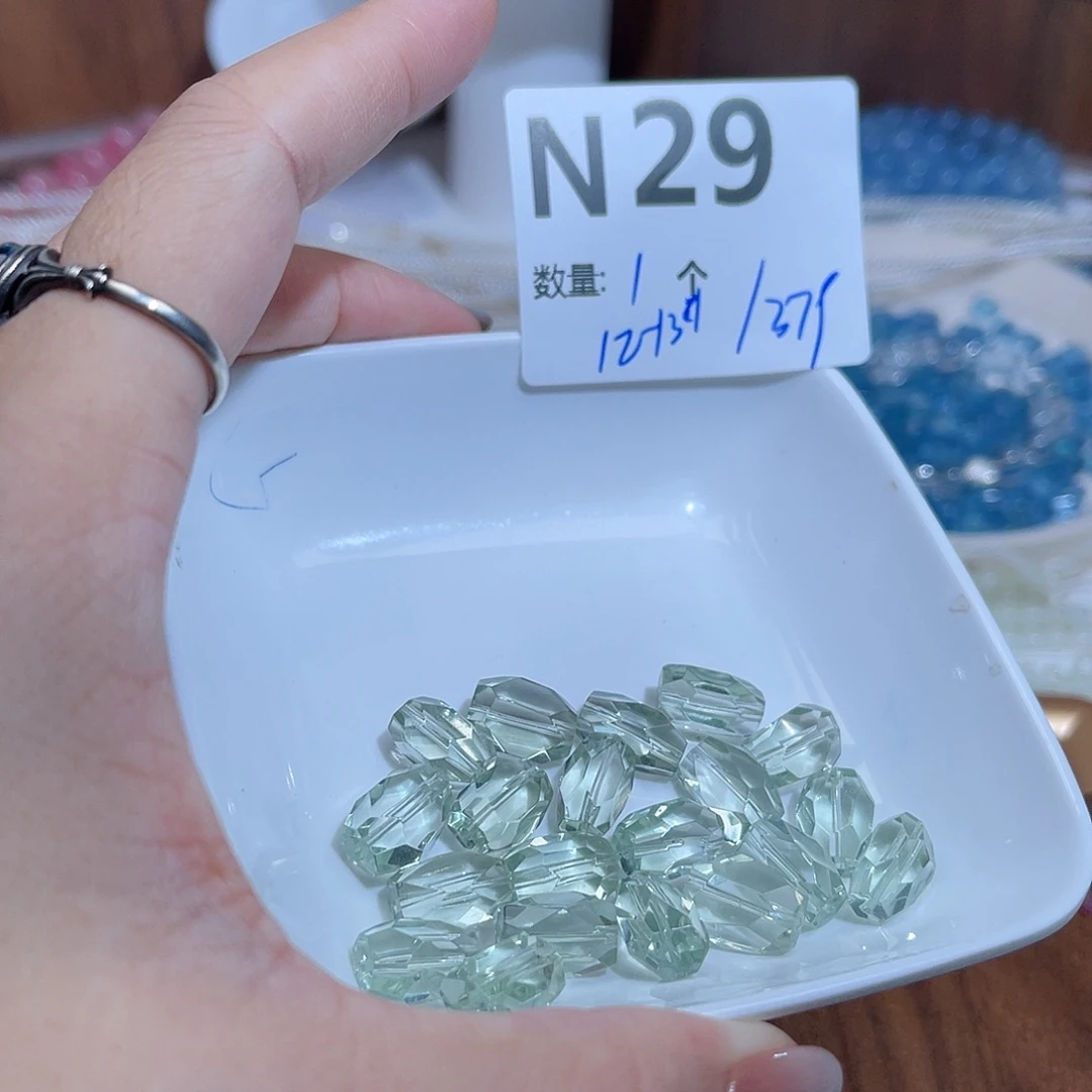 水晶珠宝半成品未镶嵌N29。